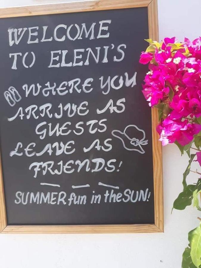 Eleni'S Apartments อาฟานโท ภายนอก รูปภาพ